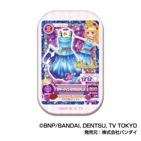 『アイカツ!』スクエアCANバッジ A BOX
